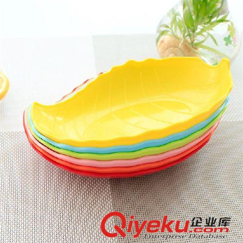 收納用品 多色樹葉形塑料水果盤糖果盤瓜子零食盤原始圖片2