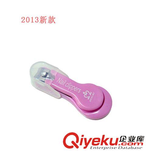五金工具 7.5m卷尺  不銹綱卷尺 量具 五金工具