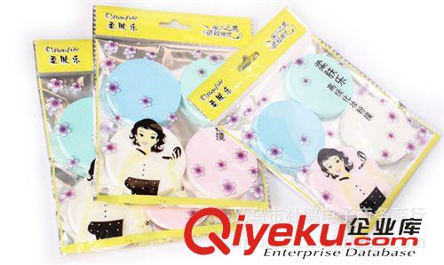 美容配件 廠家直銷批發日常美容化妝用品四片裝高級化妝粉撲 批發粉撲原始圖片3