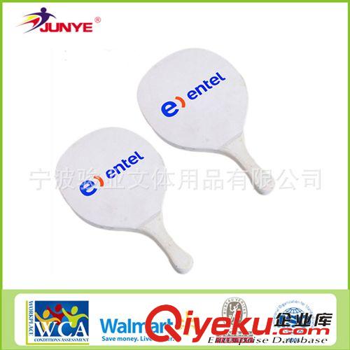 沙灘球拍系列 廠家專業(yè)生產(chǎn)沙灘球拍、環(huán)保材料 質(zhì)量有保證原始圖片3