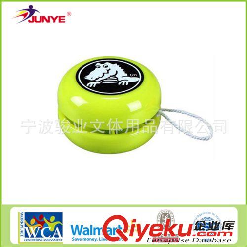 YOYO球系列 zg玩具球 兒童游戲球 手動悠悠球 塑料YOYO球