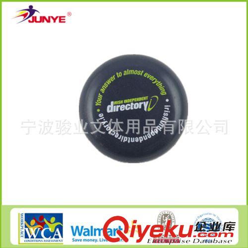 YOYO球系列 廠家熱銷YOYO球 可加印LOGO溜溜球悠悠球