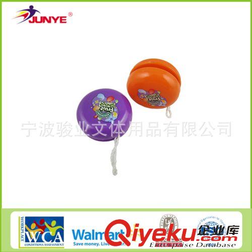 YOYO球系列 生产优质YOYO球  塑料溜溜球  带灯YOYO球  可商检