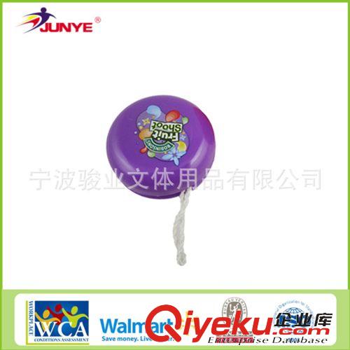 YOYO球系列 生产优质YOYO球  塑料溜溜球  带灯YOYO球  可商检