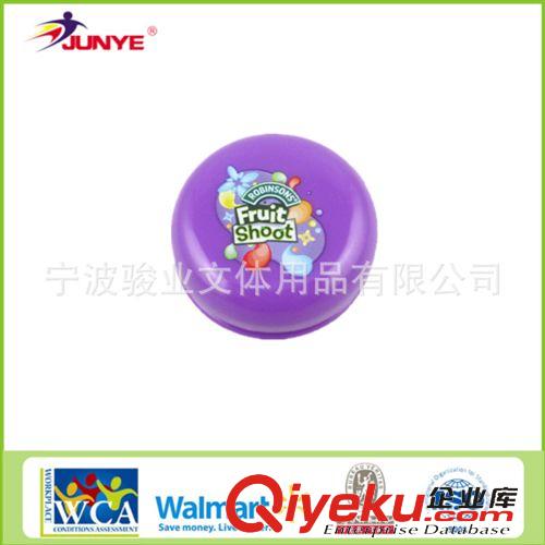 YOYO球系列 生产优质YOYO球  塑料溜溜球  带灯YOYO球  可商检