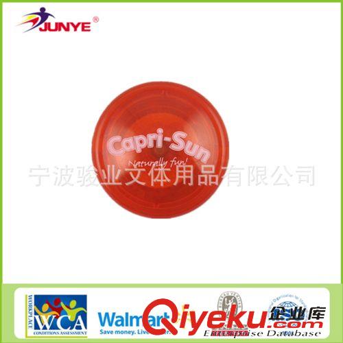 YOYO球系列 廠家專業(yè)生產(chǎn)悠悠球 溜溜球 YOYO球 玩具球 兒童玩具