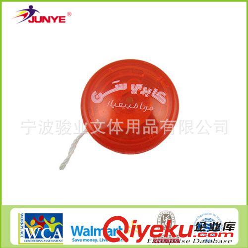 YOYO球系列 廠家專業(yè)生產(chǎn)悠悠球 溜溜球 YOYO球 玩具球 兒童玩具