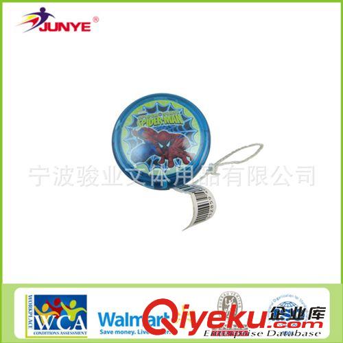 YOYO球系列 供应促销礼品塑料YOYO球   比赛专用YOYO球   环保材质  供商检