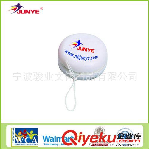 YOYO球系列 多種溜溜球(圖)  帶燈YOYO球不帶燈悠悠球原始圖片3