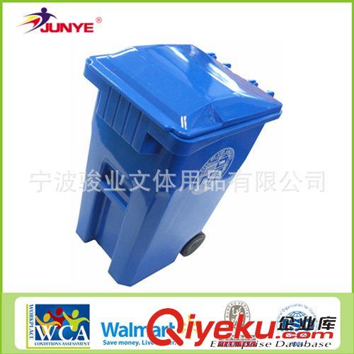 工具盒垃圾筒筆筒系列 垃圾筒筆筒 迷你筆筒 塑料筆筒 收納筆筒