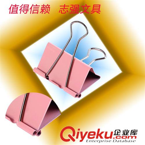 長(zhǎng)尾夾、裝訂夾 廠家直銷15mm彩色長(zhǎng)尾夾 票夾 燕尾夾 反尾夾 辦公文具用品原始圖片3