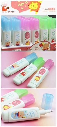 修正液 韓國文具 新款580青花瓷經(jīng)典圖案爆款涂改液18ML原始圖片3