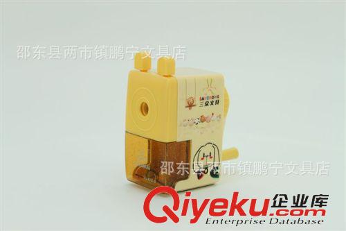 卷筆刀、削筆器 廠家直銷省總代理 三眾 削筆器 卷筆刀 轉(zhuǎn)筆刀 鉛筆刀 可愛 卡通