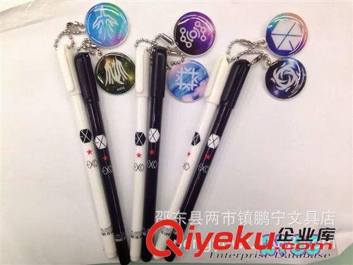 中性筆 韓國(guó)創(chuàng)意文具 彩色中性筆 鉆石造型{zx1}款人氣組合TFBOYS家族爆款原始圖片2