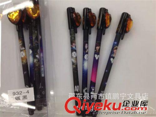 中性筆 韓國創(chuàng)意文具 彩色中性筆 鉆石造型{zx1}款人氣組合TFBOYS家族爆款原始圖片2