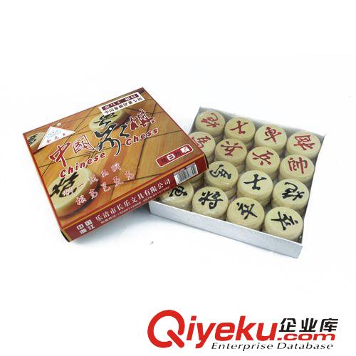 象棋、圍棋 優(yōu)質(zhì)供應(yīng)棋牌休閑棋牌中國象棋 中國文化禮盒 益智桌游象棋原始圖片2