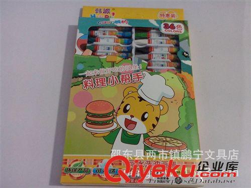 調(diào)色用品 24色豆豆熊系列油畫(huà)棒 繪畫(huà)兒童美術(shù)用品 蠟筆 可水洗文具批發(fā)原始圖片2