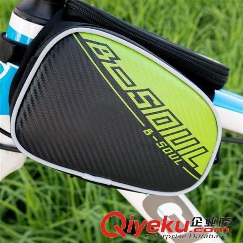 新品 新b-soul山地車自行車皮革橫梁前包 車管上管包 前梁包 騎行裝備原始圖片3