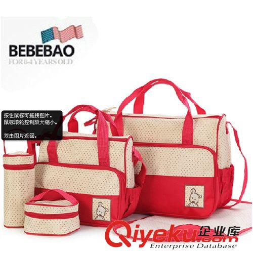 媽咪包現貨 媽咪包五件套廠家直銷 七色現貨供應 單肩斜跨媽媽包原始圖片3