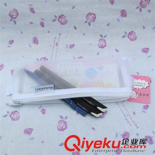 韓版熱銷文具 金華升筆袋 A6-04 拉鏈袋小號文件袋考試專用筆袋學(xué)生筆袋原始圖片2