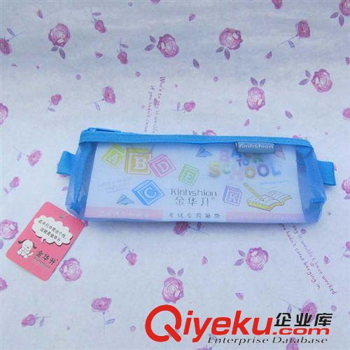韓版熱銷文具 金華升筆袋 A6-04 拉鏈袋小號文件袋考試專用筆袋學(xué)生筆袋原始圖片3
