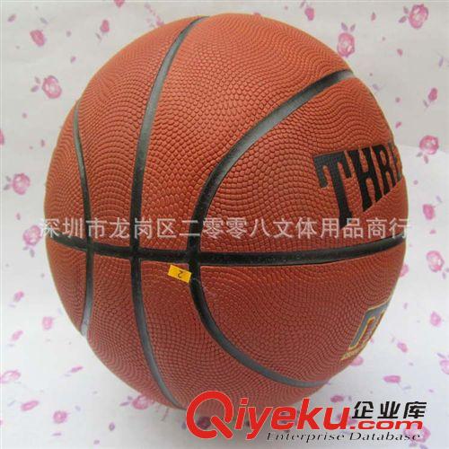 麥迪/廣州斯柏丁籃球系列 zp廣州斯柏丁新款吸濕籃球水泥地室內(nèi)外防滑耐磨[廠家直供]