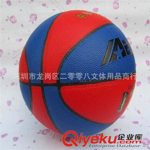 麥迪/廣州斯柏丁籃球系列 zp麥迪5號籃球青少年花式籃球 中小學(xué)生指定用球送球網(wǎng)球針