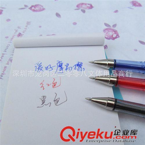 愛好文具用品 愛好4370摩易擦可擦筆0.5mm中性筆 超干凈筆 1370專配筆芯原始圖片2