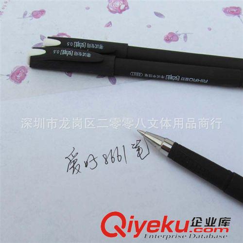 愛好文具用品 批發愛好 8661 必勝系列 0.5mm子彈拔帽磨砂桿中性筆 考試專用 黑原始圖片3