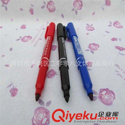 愛好文具用品 愛好文具 辦公必備 3191雙頭記號筆 勾線筆 黑色紅色藍色