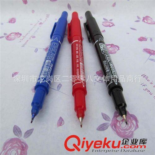 愛好文具用品 愛好文具 辦公必備 3191雙頭記號筆 勾線筆 黑色紅色藍色