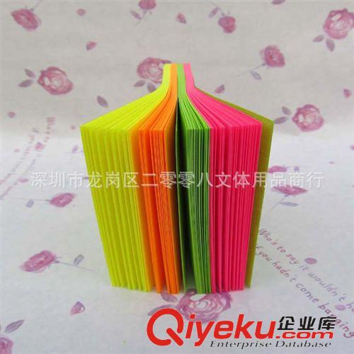 愛好文具用品 愛好 新品 66939彩色百事貼 大號四色熒光N次貼 記事貼 便利貼