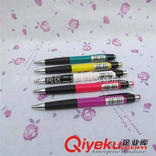 愛(ài)好文具用品 愛(ài)好 新品 66939彩色百事貼 大號(hào)四色熒光N次貼 記事貼 便利貼