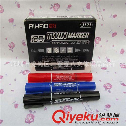真彩文具用品 真彩酷丫12/18/24/36色桶裝六角形彩色鉛筆 彩鉛 兒童繪畫筆 涂鴉