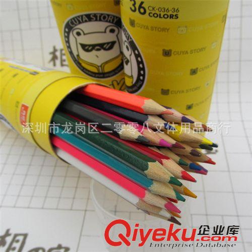真彩文具用品 真彩酷丫12/18/24/36色桶裝六角形彩色鉛筆 彩鉛 兒童繪畫筆 涂鴉