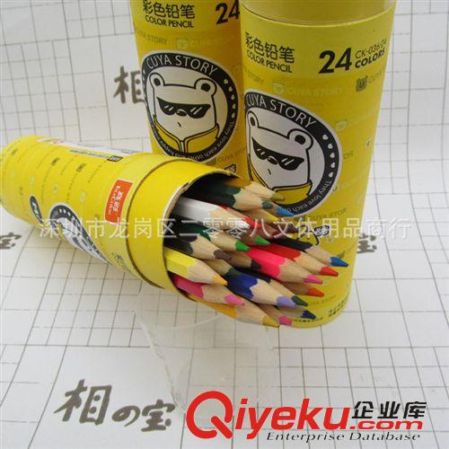 真彩文具用品 真彩酷丫12/18/24/36色桶裝六角形彩色鉛筆 彩鉛 兒童繪畫筆 涂鴉原始圖片2