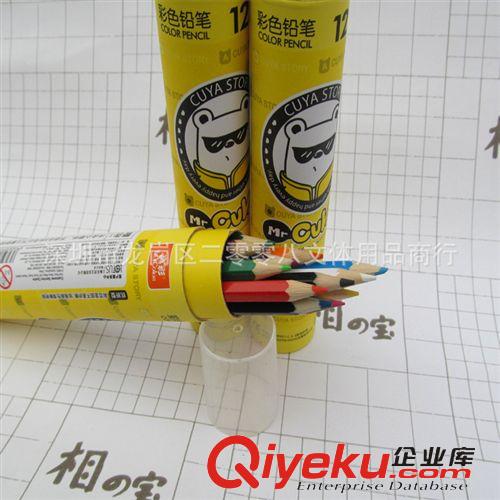 真彩文具用品 真彩酷丫12/18/24/36色桶裝六角形彩色鉛筆 彩鉛 兒童繪畫筆 涂鴉原始圖片3