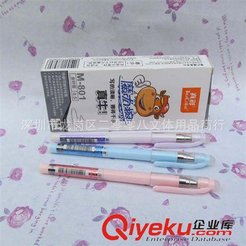 真彩文具用品 真彩酷丫12/18/24/36色桶裝六角形彩色鉛筆 彩鉛 兒童繪畫筆 涂鴉