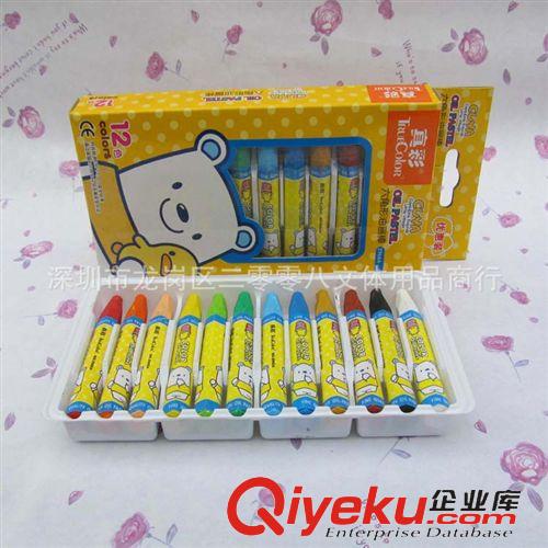 真彩文具用品 自動鉛筆芯 活動鉛芯 樹脂鉛芯0.7/0.5mm2B/HB真彩1417A