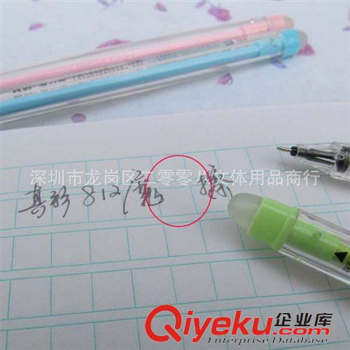 真彩文具用品 真彩M-812易擦凈 魔力熱敏可擦全針管中性筆0.5mm 魔力擦水筆原始圖片3
