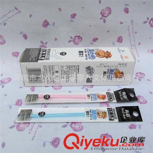 真彩文具用品 真彩998/999熱敏可擦中性筆芯 魔易擦水筆芯 可擦筆芯 優(yōu)質(zhì) tj