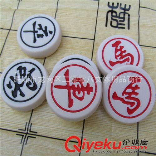 娛樂用品/益智玩具 中國象棋 深圳2008文體批發(fā) 成功牌玉化石象棋A760 文體用品批發(fā)原始圖片2