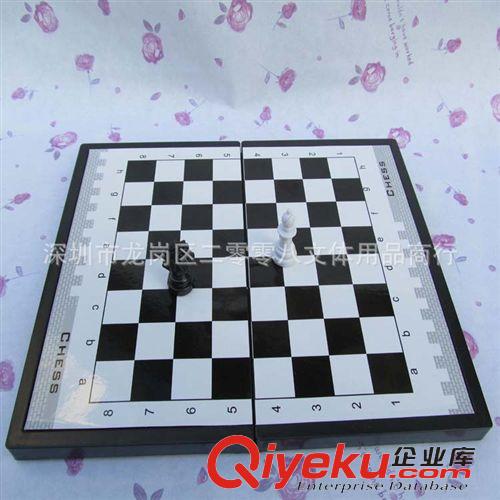 娛樂用品/益智玩具 中國象棋 深圳2008文體批發(fā) 成功牌玉化石象棋A760 文體用品批發(fā)