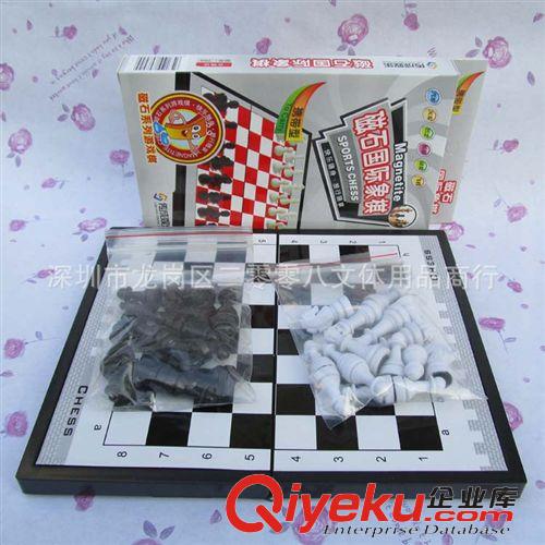娛樂用品/益智玩具 傳承磁性國際象棋 便攜式磁石游戲棋象棋折疊親子益智玩具桌游原始圖片2