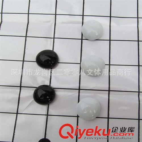 娛樂用品/益智玩具 傳承G615圍棋 玻光圍棋 文體用品批發(fā) 棋類 益智玩具原始圖片3