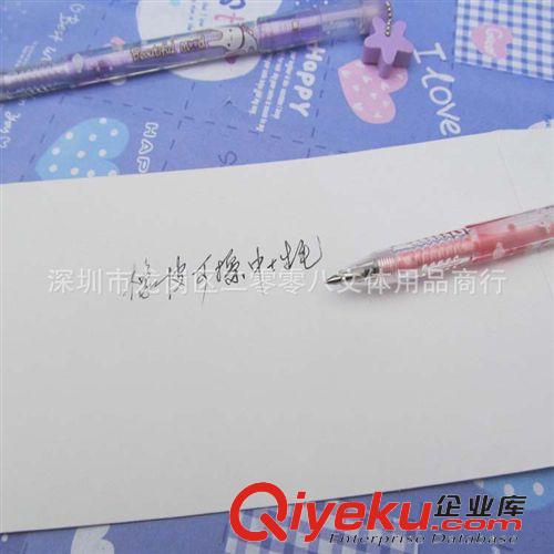 奧博/真彩筆系列 真彩時尚清新可擦中性筆 學(xué)生可擦水筆 0.5mm 原裝正品110038原始圖片3