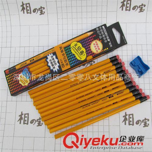 韓版學(xué)生文具 zp馬可鉛筆 4200E-12CB馬可高級(jí)皮頭鉛筆HB 2B原始圖片2