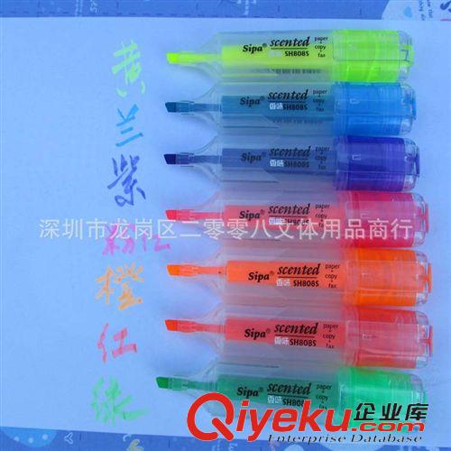 韓版學生文具 大森兒童手工卡紙 厚折紙 彩色卡紙 18色20張/本8開/16開