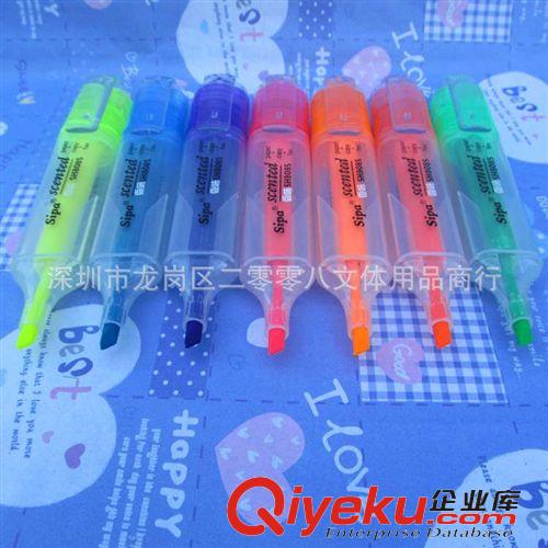 韓版學生文具 G008 創意文具 彩色香味糖果色熒光標記筆 中柏 熒光筆 水彩筆原始圖片2