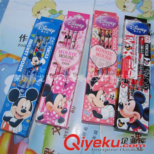 優(yōu)樂(lè)迪士尼文具 熱銷(xiāo)文具盒 zp迪士尼多功能文具盒 鉛筆盒塑料文具盒Z6937